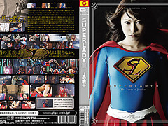 Chika Arimura, Chihiro Asai,Aimi Ichika in Superlady II Savier Of Justice